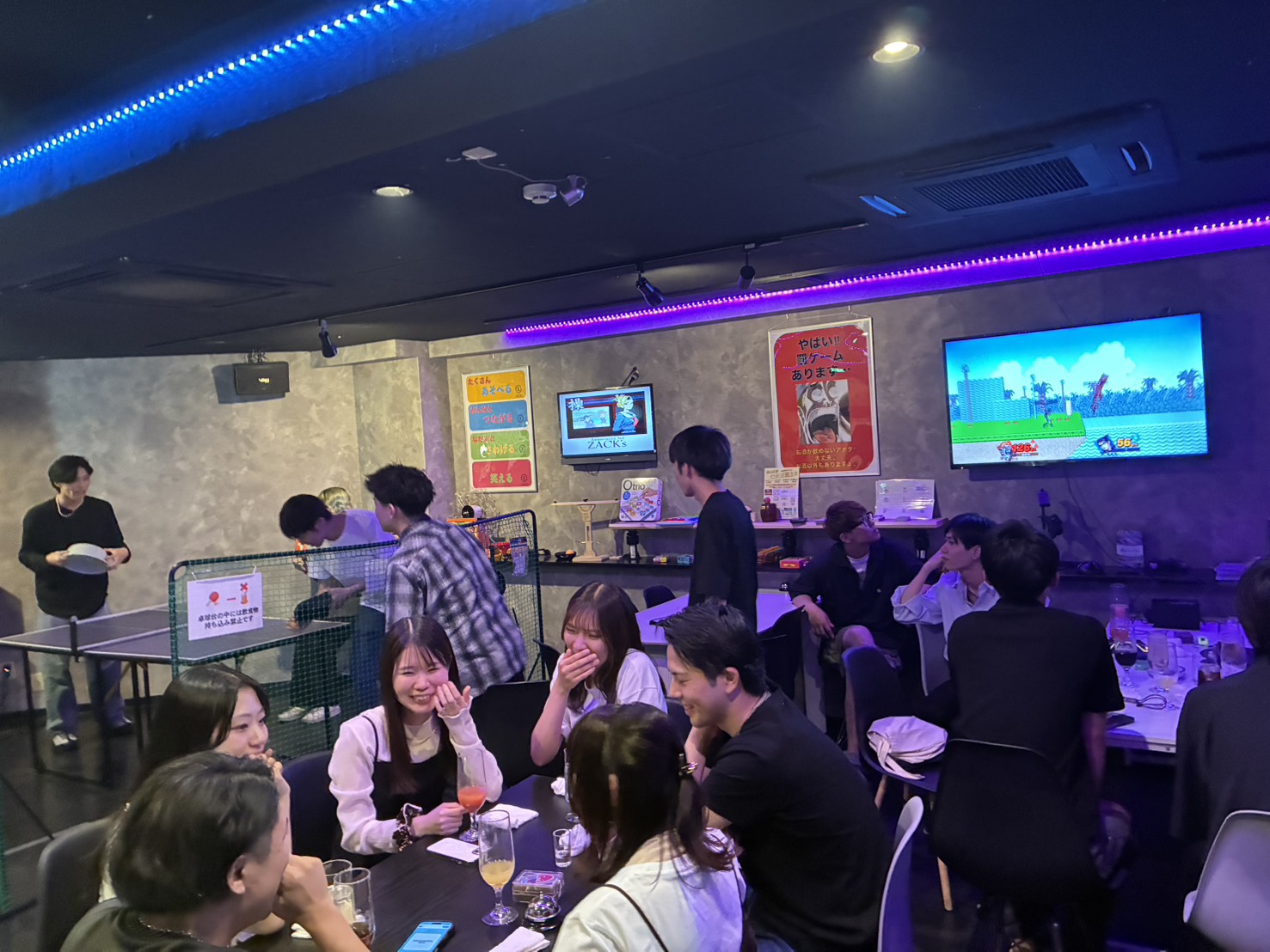 岡山バー